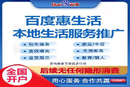 推广竞价策略优化：借鉴成功案例实现精准营销